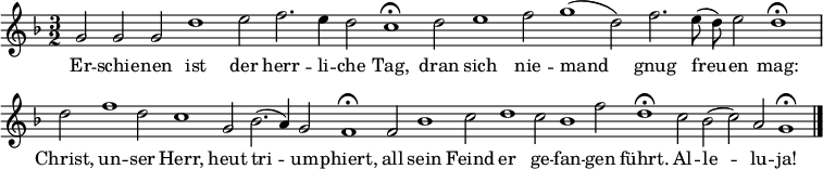 erschienenist_herman