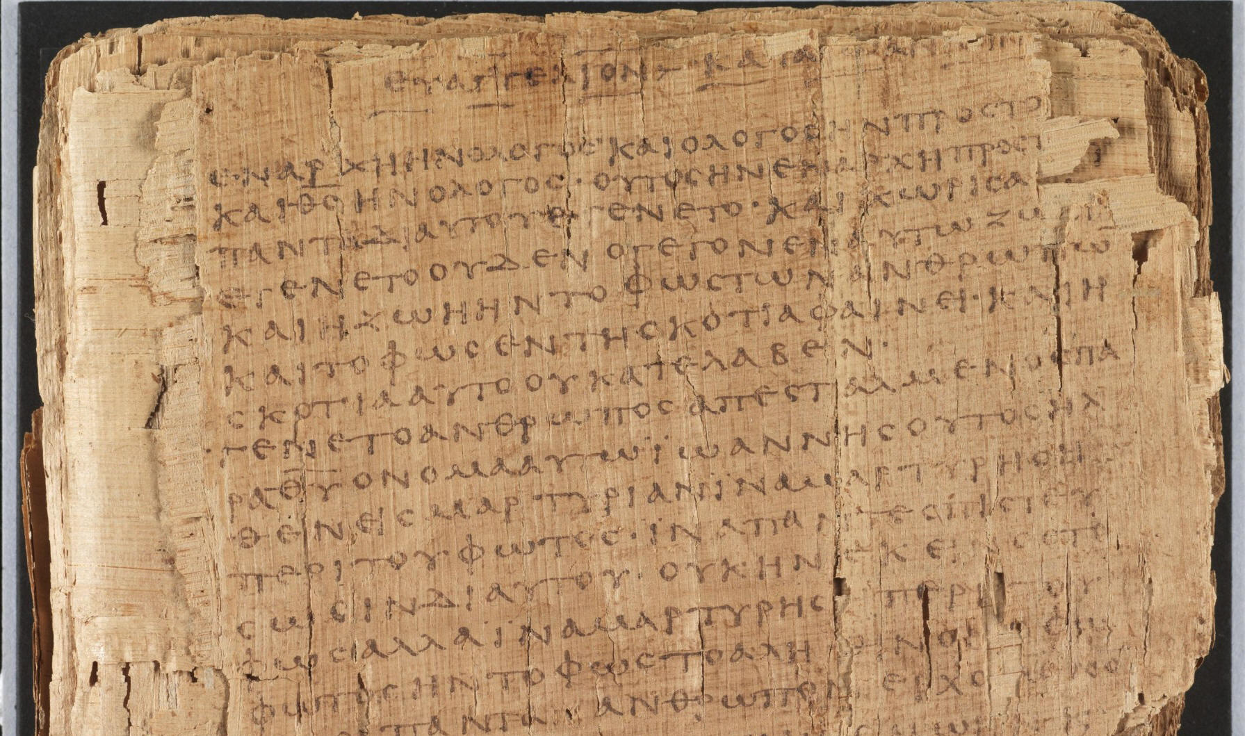 bodmer_p66_gospeljohn1