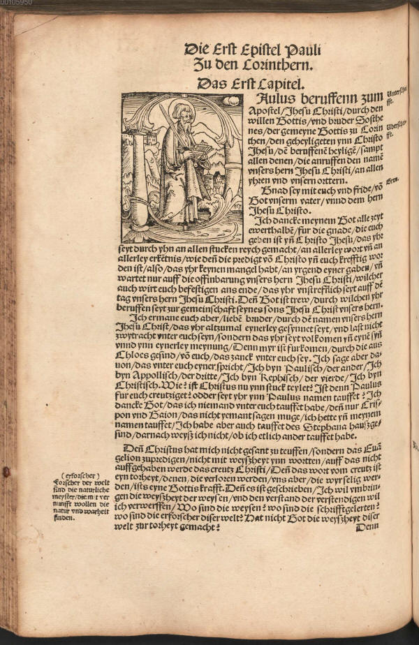 1 korinth septemberbijbel 1522