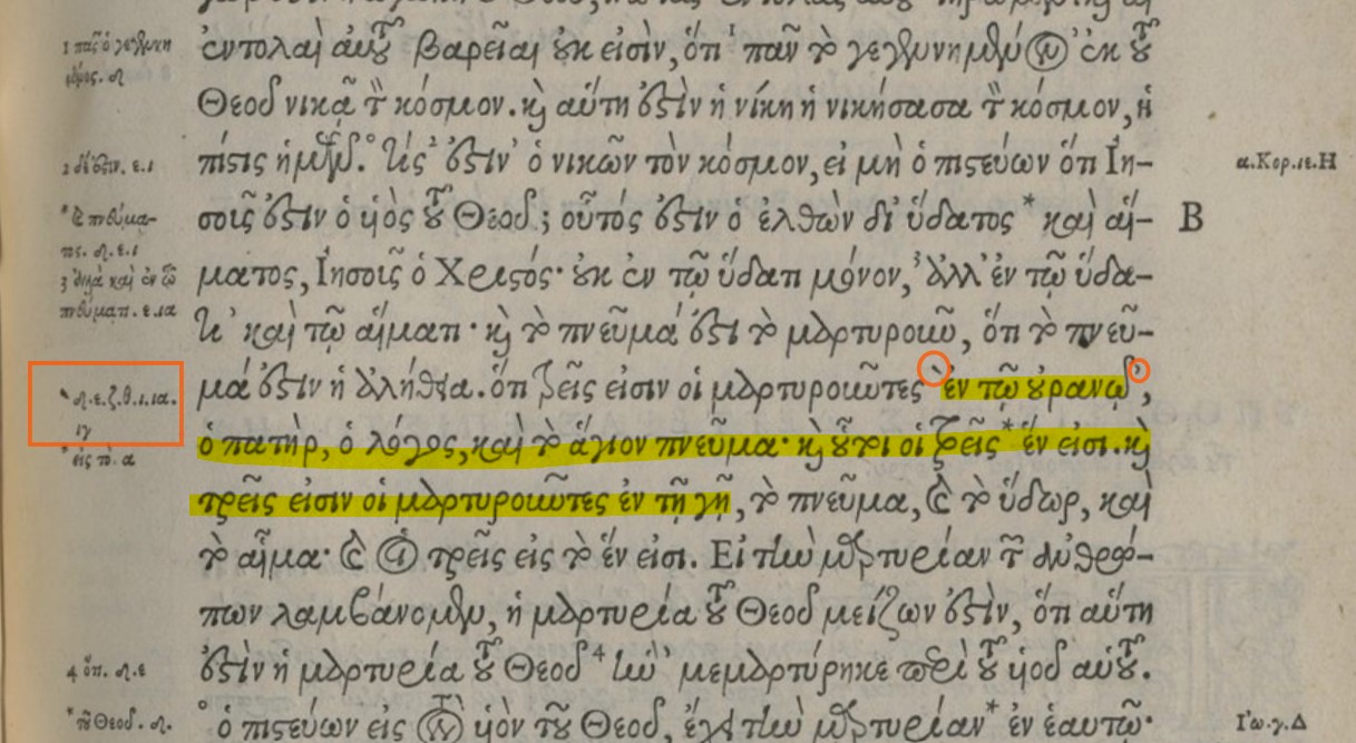 Stephanus 1550: het comma